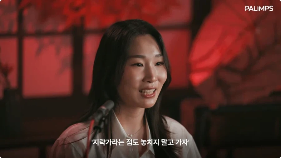 명조 장리 한국판 성우가 말하는 장리.jpg_31.webp