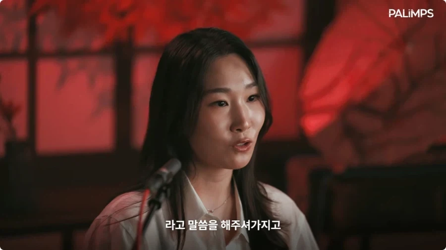 명조 장리 한국판 성우가 말하는 장리.jpg_32.webp