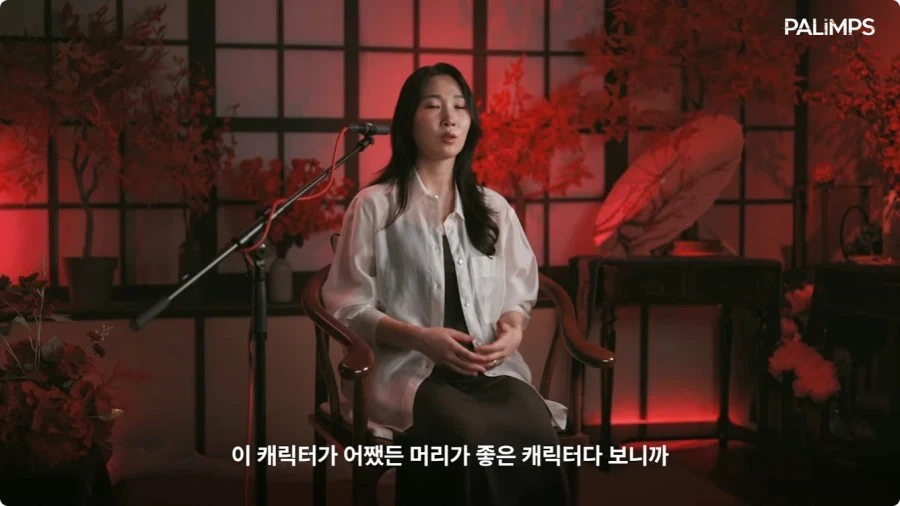 명조 장리 한국판 성우가 말하는 장리.jpg_34.webp