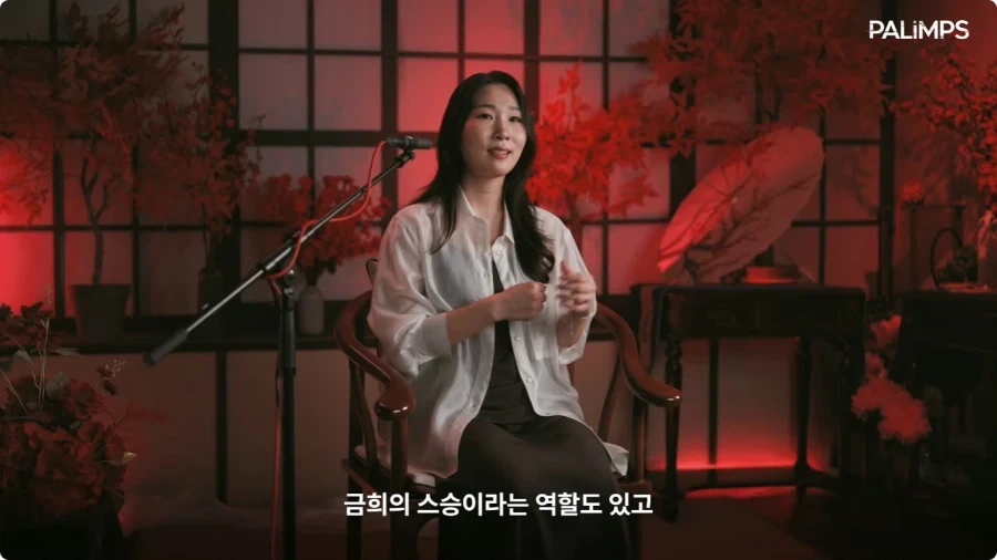 명조 장리 한국판 성우가 말하는 장리.jpg_35.webp
