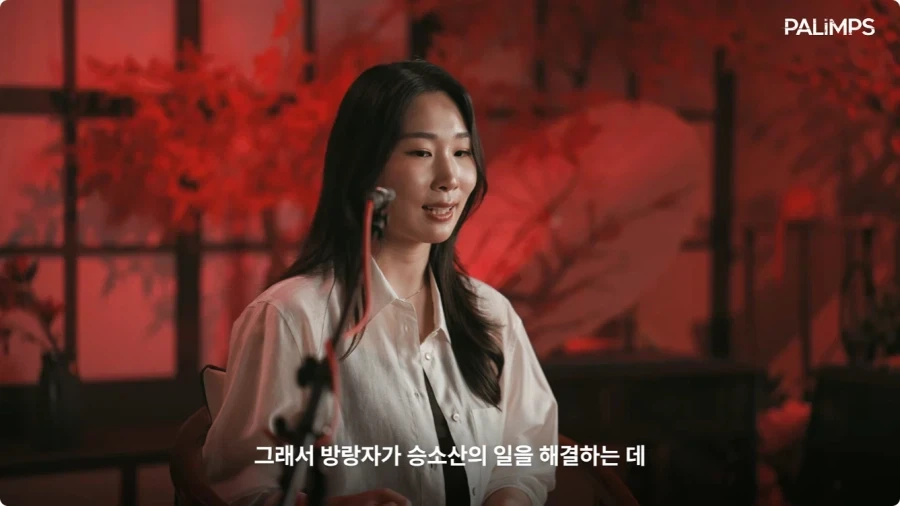 명조 장리 한국판 성우가 말하는 장리.jpg_37.webp