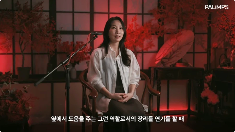 명조 장리 한국판 성우가 말하는 장리.jpg_38.webp