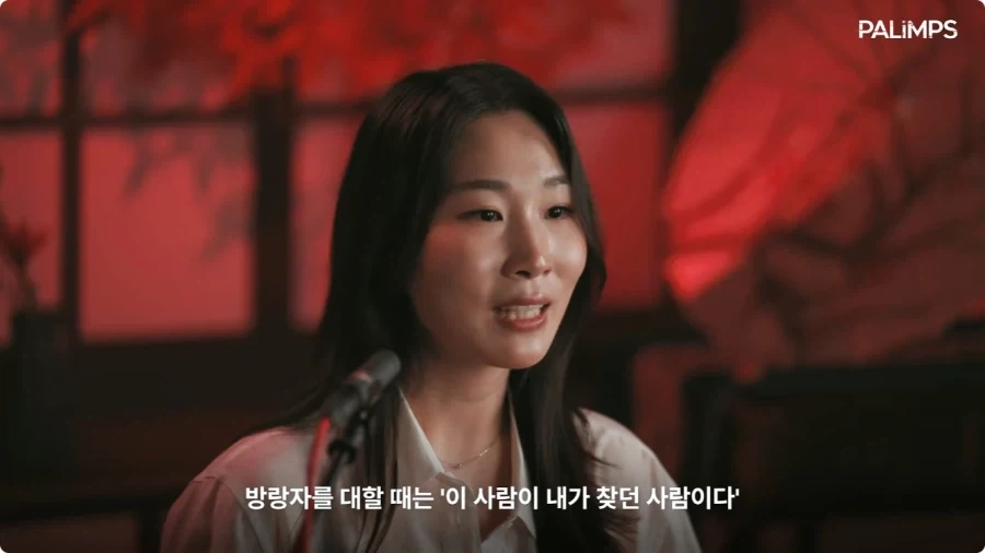 명조 장리 한국판 성우가 말하는 장리.jpg_41.webp