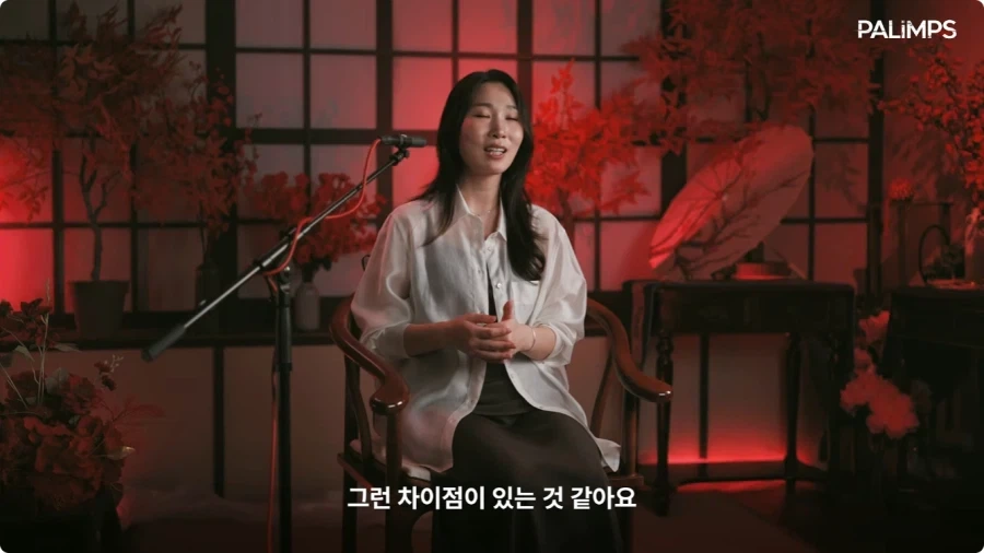 명조 장리 한국판 성우가 말하는 장리.jpg_44.webp
