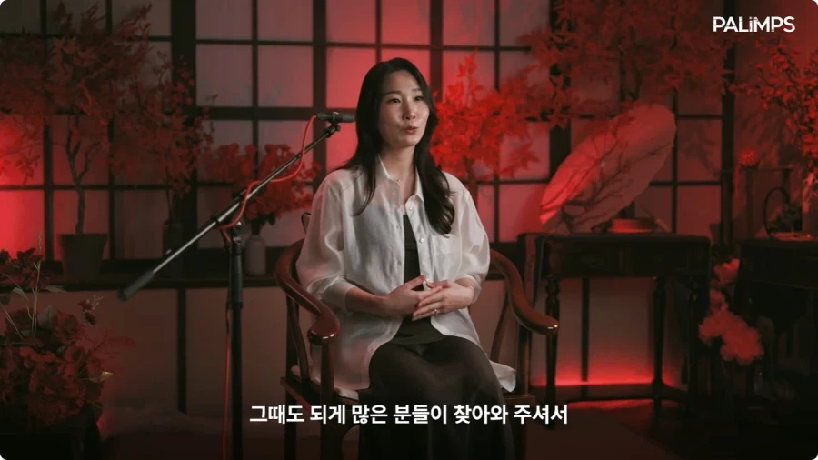명조 장리 한국판 성우가 말하는 장리.jpg_48.webp