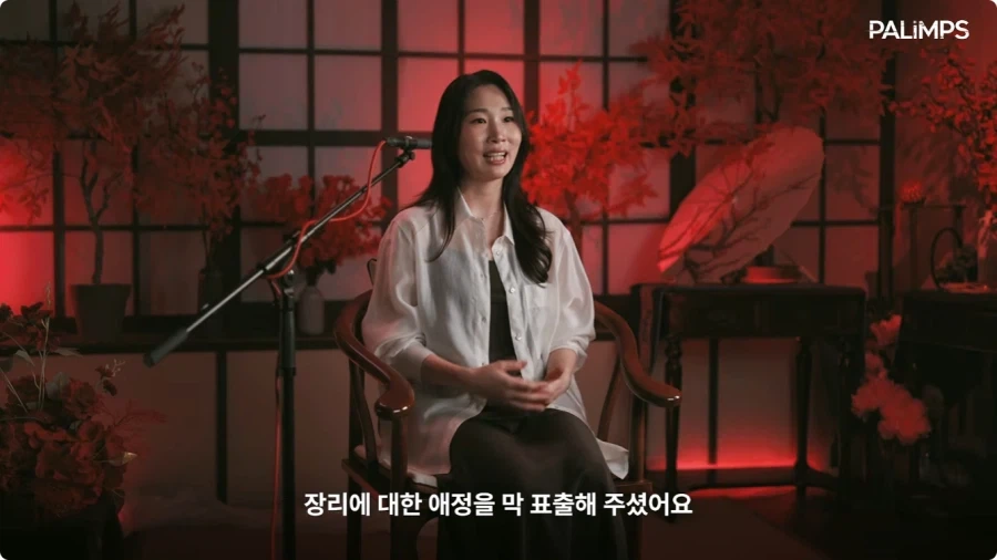 명조 장리 한국판 성우가 말하는 장리.jpg_49.webp