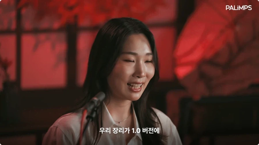 명조 장리 한국판 성우가 말하는 장리.jpg_52.webp
