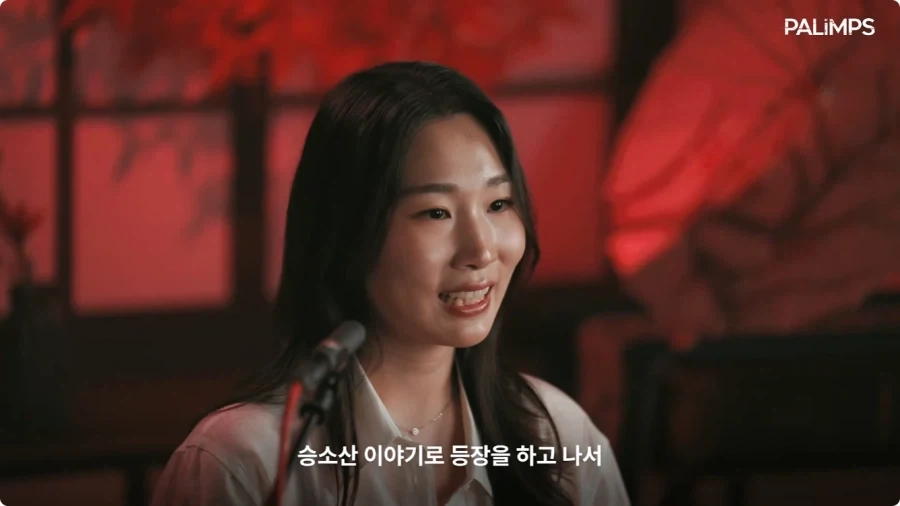 명조 장리 한국판 성우가 말하는 장리.jpg_53.webp