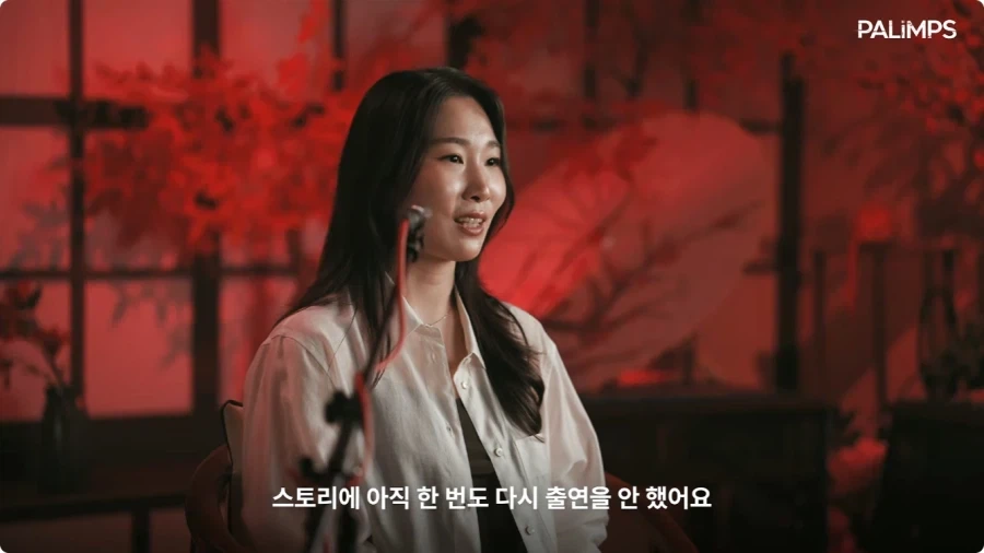 명조 장리 한국판 성우가 말하는 장리.jpg_54.webp