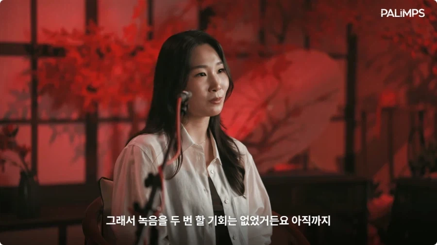 명조 장리 한국판 성우가 말하는 장리.jpg_55.webp