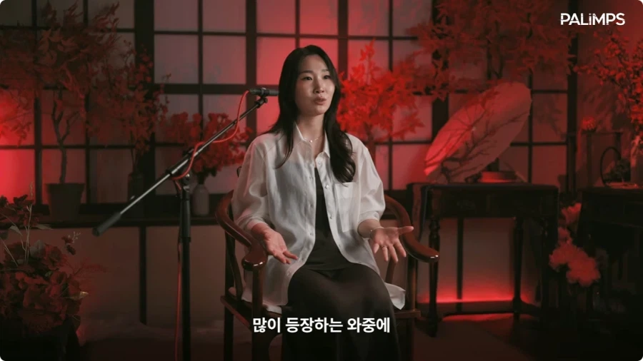 명조 장리 한국판 성우가 말하는 장리.jpg_60.webp