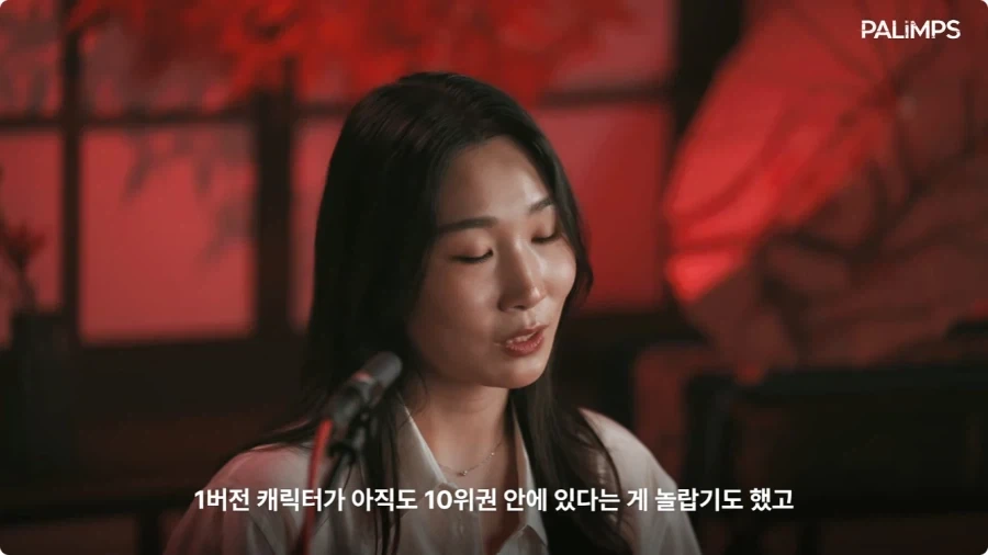 명조 장리 한국판 성우가 말하는 장리.jpg_61.webp