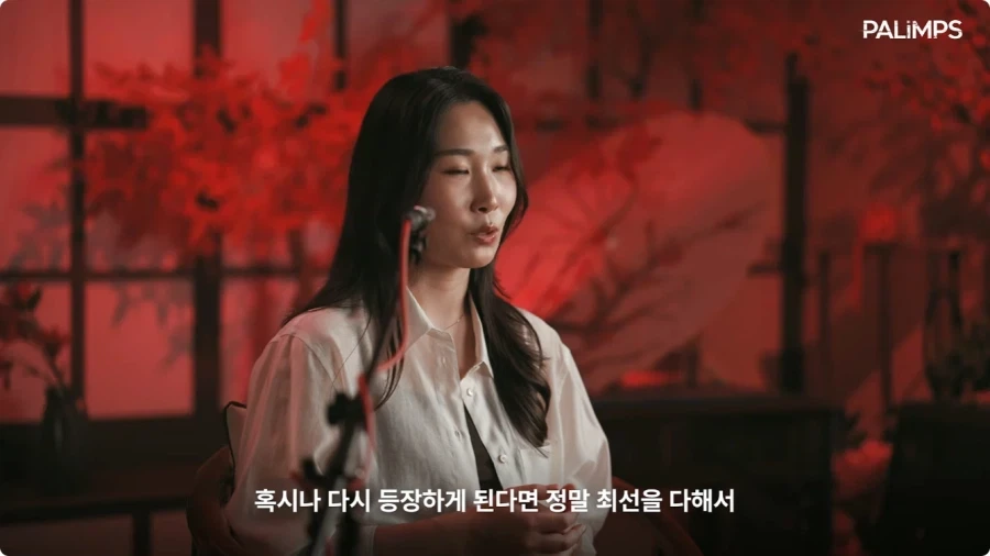 명조 장리 한국판 성우가 말하는 장리.jpg_70.webp