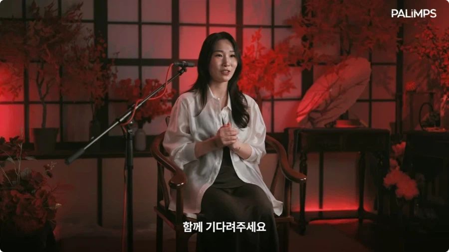 명조 장리 한국판 성우가 말하는 장리.jpg_72.webp