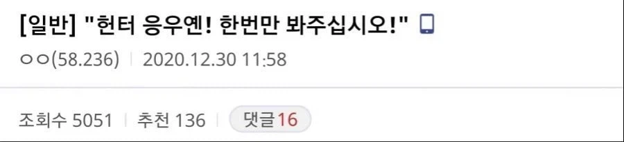 추억의 응우옌 문학으로 달린다_4.webp
