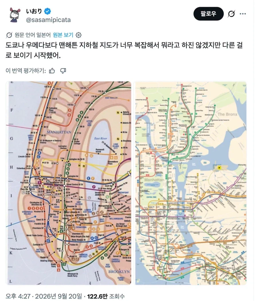 시무룩한 미국의 도시_1.webp