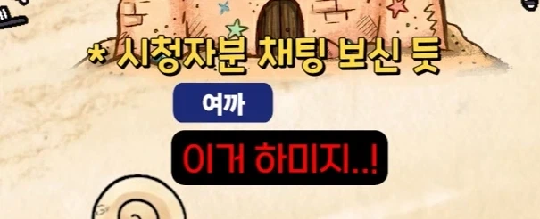 살인죄는 형량이 어떻게 되냐?_1.webp