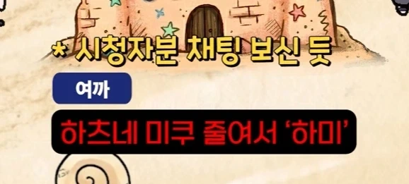 살인죄는 형량이 어떻게 되냐?_2.webp