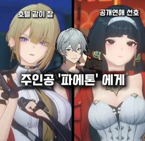 젠존제 120살 할머니 정실력 특_1.webp