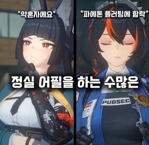 젠존제 120살 할머니 정실력 특_2.webp