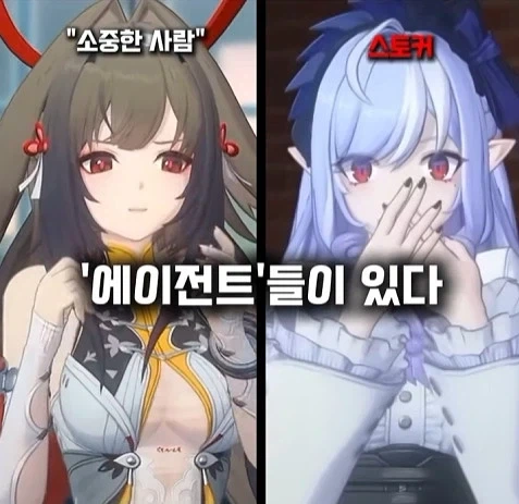 젠존제 120살 할머니 정실력 특_3.webp