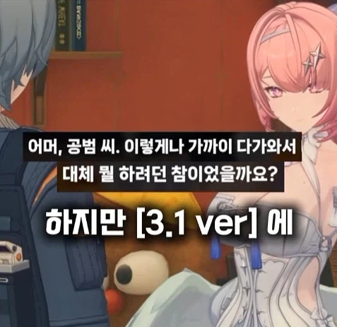 젠존제 120살 할머니 정실력 특_4.webp
