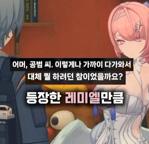 젠존제 120살 할머니 정실력 특_5.webp