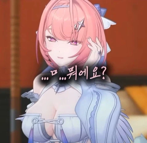 젠존제 120살 할머니 정실력 특_7.webp