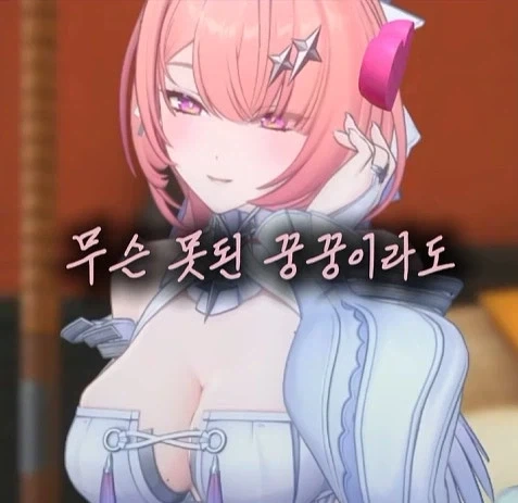 젠존제 120살 할머니 정실력 특_8.webp