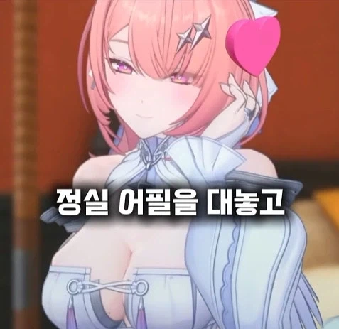 젠존제 120살 할머니 정실력 특_10.webp