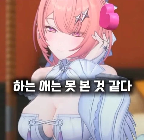 젠존제 120살 할머니 정실력 특_11.webp