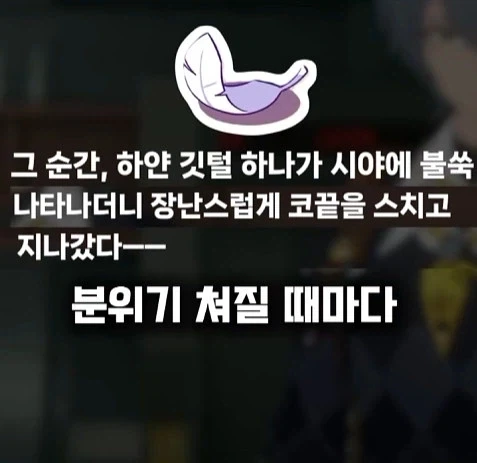 젠존제 120살 할머니 정실력 특_12.webp