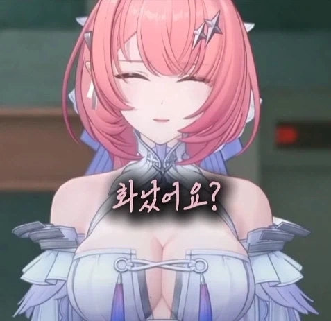 젠존제 120살 할머니 정실력 특_15.webp