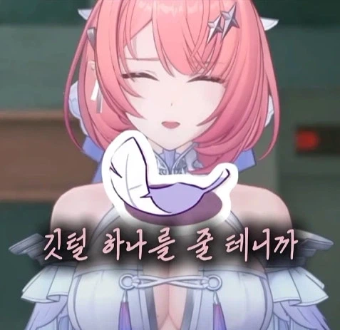 젠존제 120살 할머니 정실력 특_16.webp
