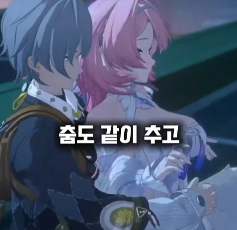 젠존제 120살 할머니 정실력 특_19.webp