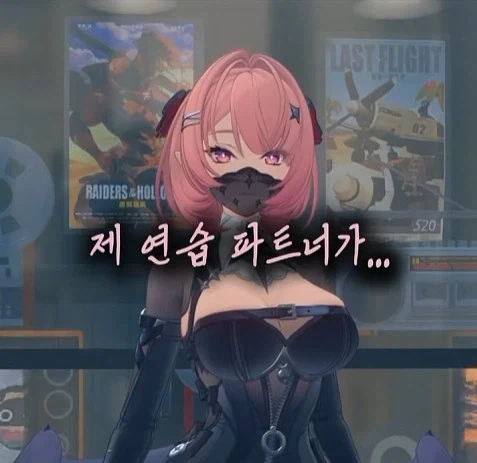 젠존제 120살 할머니 정실력 특_20.webp