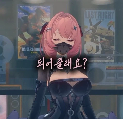 젠존제 120살 할머니 정실력 특_21.webp