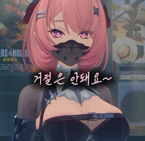 젠존제 120살 할머니 정실력 특_22.webp