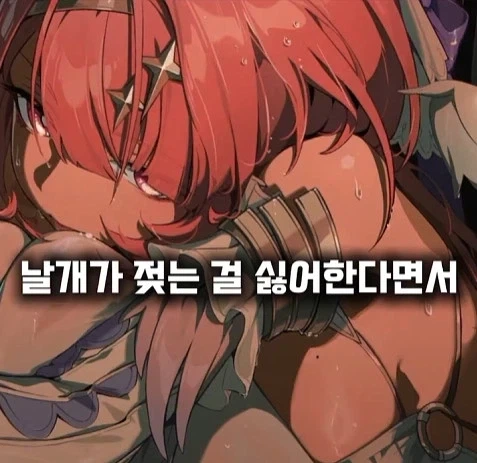 젠존제 120살 할머니 정실력 특_23.webp