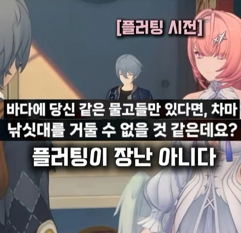 젠존제 120살 할머니 정실력 특_28.webp