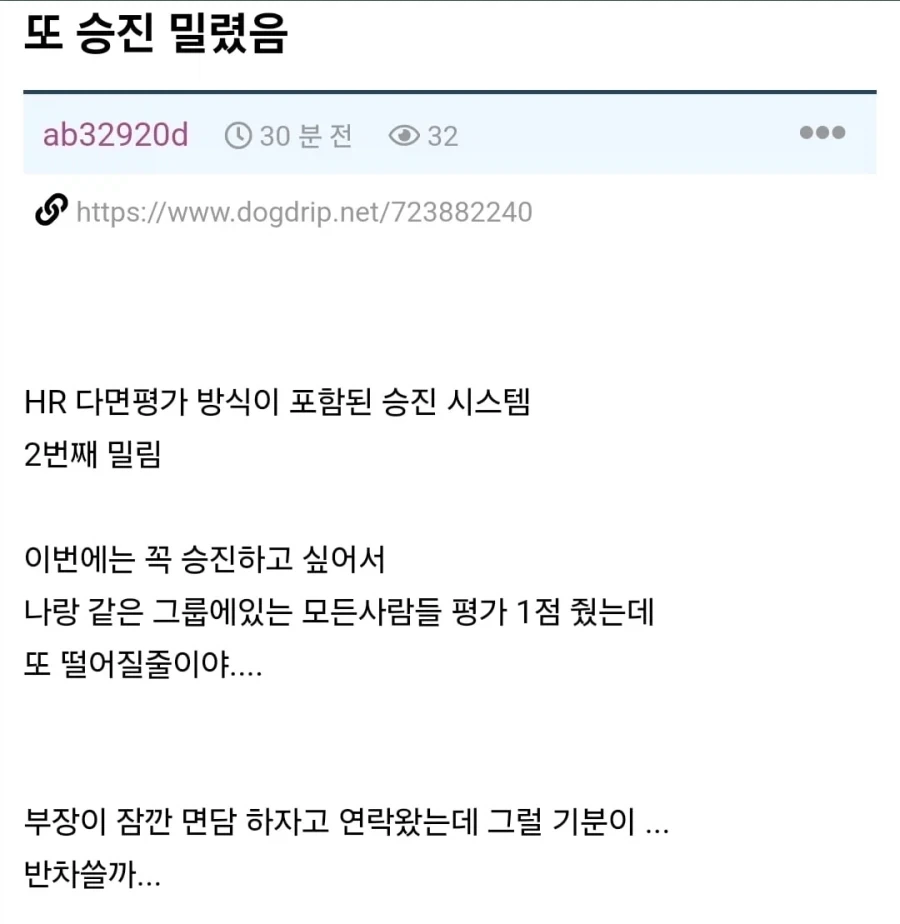 어릴때 특급요리사 시험을 봐야하는 이유_1.webp