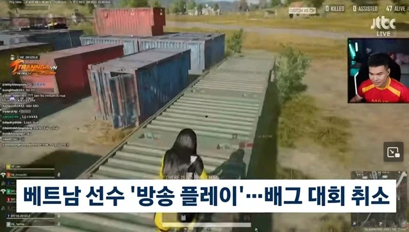 배그)펍지는 좋겠다_1.webp