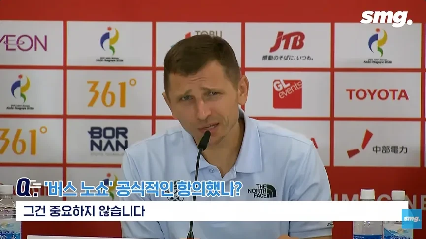 펌) 일본의 치졸한 버스 노쇼에 대응하는 한국 남자농구 감독._2.webp