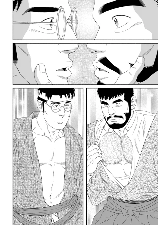 (겐고로)서로 마음을 확인하자마자 하는일_2.webp