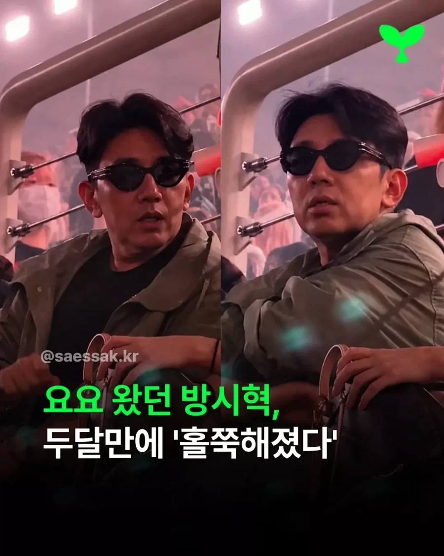 위고비의 위력_1.webp
