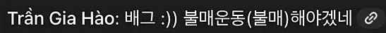 ??? : 배그 불매운동 해야겠네_1.webp