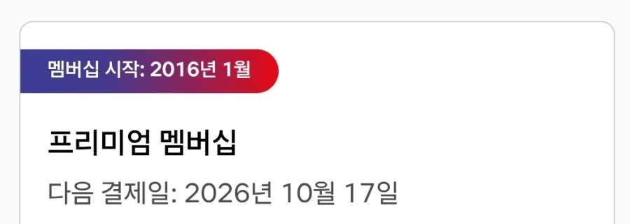 서비스 기업이 소비자에게 해줘야 하는것_1.webp