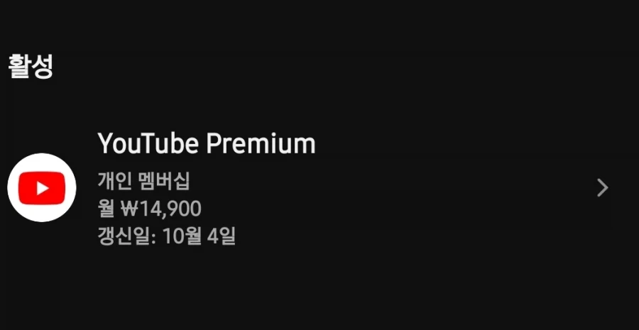 서비스 기업이 소비자에게 해줘야 하는것_2.webp