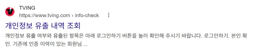 서비스 기업이 소비자에게 해줘야 하는것_3.webp