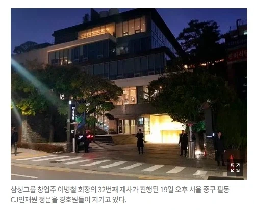 처음엔 맞는말 같았는데 지나보니 개소리였던거_6.webp